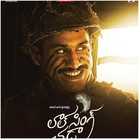 Naga Chaitanya Birthday: Latest and Upcoming Movies of the Telugu ...