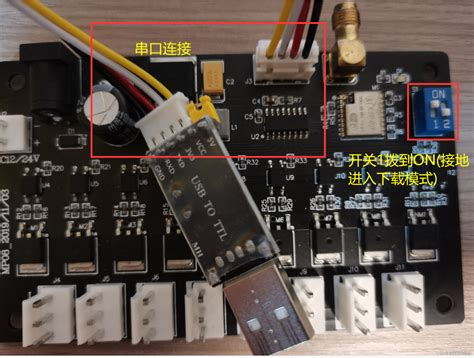 Esp8266 Data Sheet 的图像结果