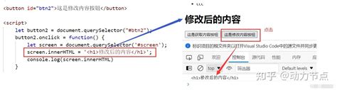 JavaScript API Cateogry 的图像结果