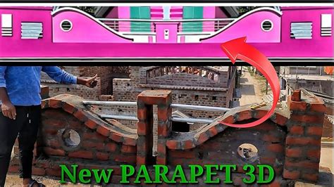 Image result for Parapet Print Design