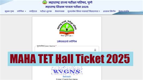 [Link Active] MAHA TET Hall Ticket 2025 OUT at mahatet.in, Download ...