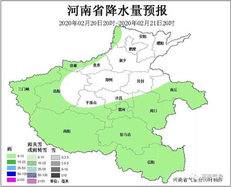 2023年河南省“三夏”期间降水距平百分率预测图