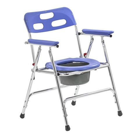 KosmoCare Deluxe Commode Chair - Aluminium frame | Commode Chair with ...