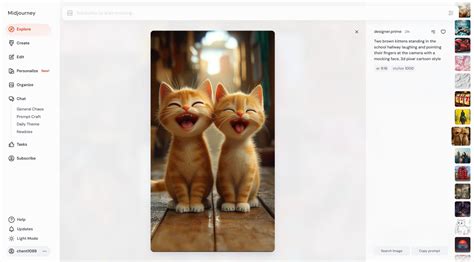 Ai 推荐 的图像结果