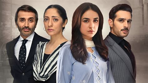 Qarz e Jaan - TheTVDB.com