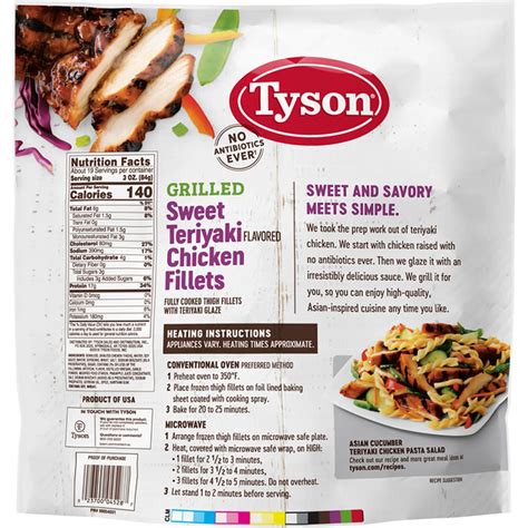 Tyson Chicken Fillets, Sweet Teriyaki Flavored, Grilled (56 oz ...