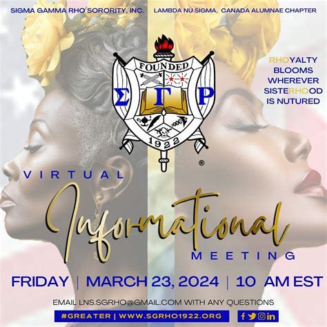 Spring 2024 Informal Meeting - What is Sigma Sisterhood and why ...