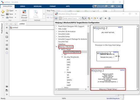 Example of a Digital Input 的图像结果