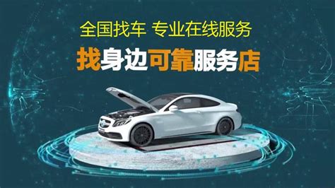 全国找车，车丢了怎么能找到车的位置？车丢了怎么找回来 - 知乎