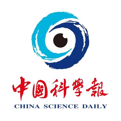 【中国科学技术大学】中科大 官方 2018 国际宣传片_哔哩哔哩_bilibili