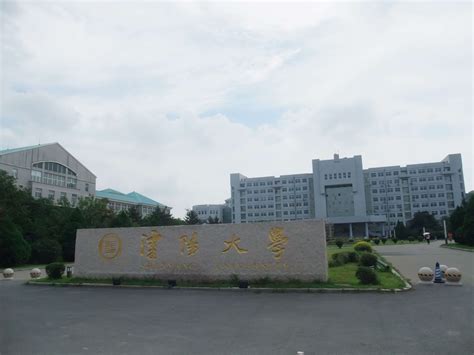 沈阳大学图片,阳大学全景,阳大学_大山谷图库