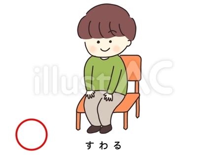 Image result for JavaScript Code Lines
