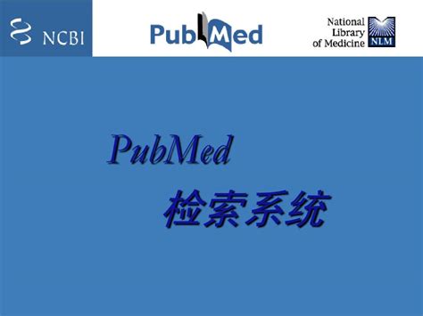 PubMed Health 的图像结果