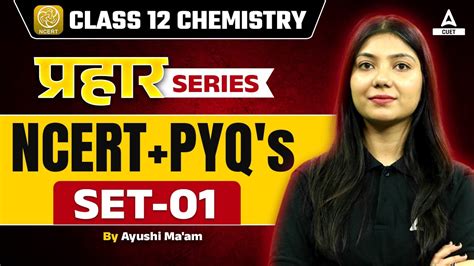 Image result for Class 12th Full Chemistry Pyq