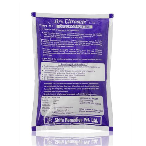 DRY CITRASATE