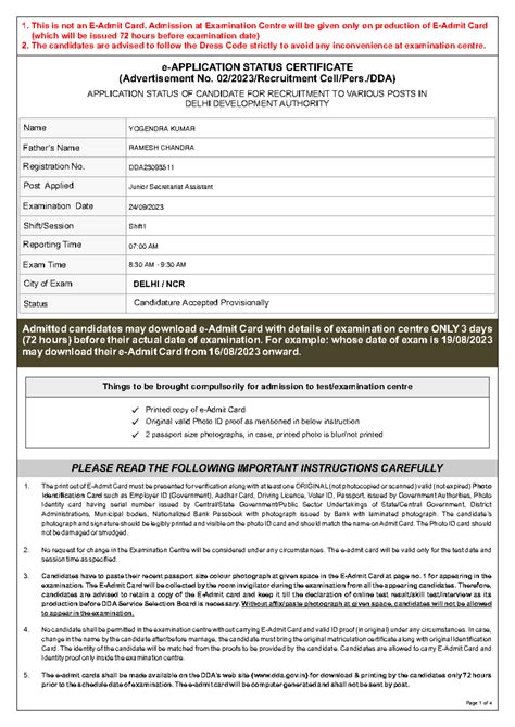 City Intimation - e-APPLICATION STATUS CERTIFICATE (Advertisement No ...