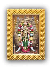 Paljji Frames Sri Andal Nachiyar Goda Devi Photo Frame | 7 Hills Store ...