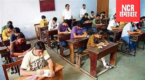 news in hindi, hindi samachar, live news in hindi, breaking news in ...