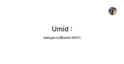 Umid : — Teletype