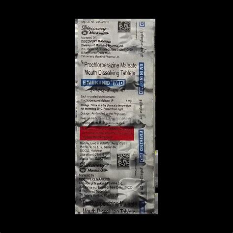 EMIKIND MD 5MG TABLET 10'S Price, Uses, Side Effects & Substitutes ...