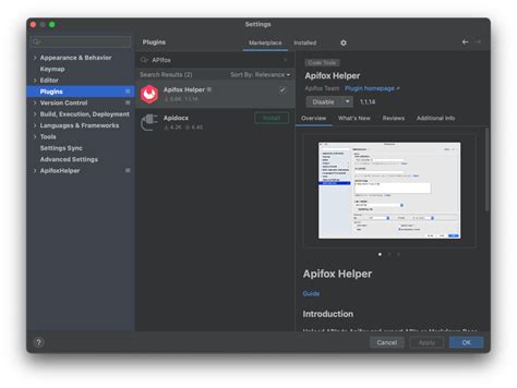 Simplicity API 的图像结果