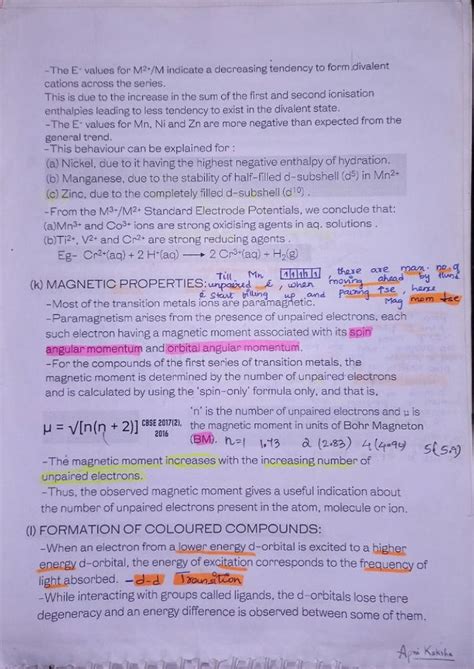 Image result for Apni Kaksha Java Lecture 15