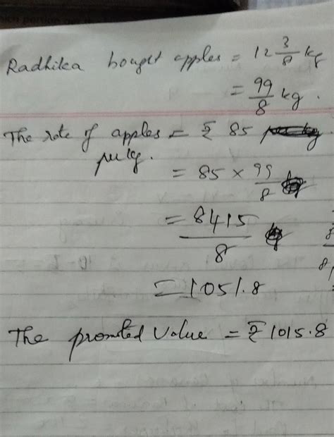 Radhika bought 12 3/8 apples and distributed these apples among ...