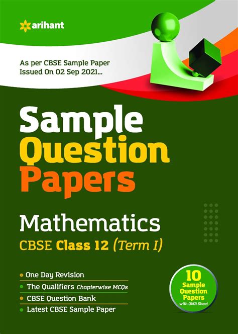 Arihant CBSE Term 1 Mathematics (Standard) Sample Papers Questions for ...
