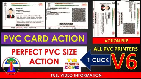 Image result for Aadhar Card PVC Card