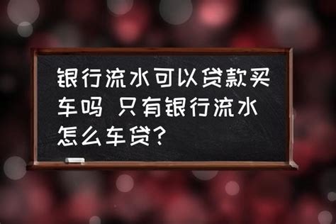 上饶办工资流水-香港文汇网