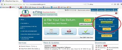 How to Reply Notice for Non Filing of Income Tax Return?