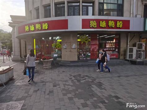 北京万科翡翠书院项目一次付180万租10年被质疑“以租代售”