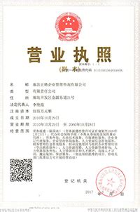 2022年广西南宁经济技术开发区劳务派遣人员招聘公告（政法办公室）