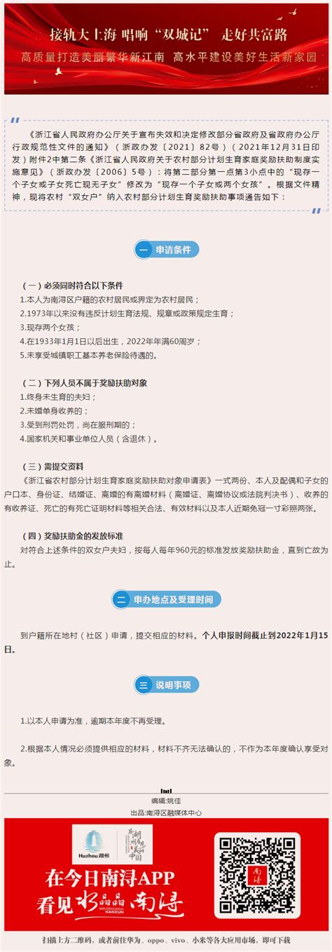 开户籍证明在哪里开？需要哪些材料？户籍证明上都写些什么-百度经验