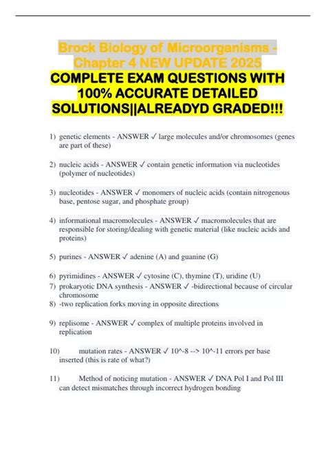 Brock Biology of Microorganisms - Chapter 4 NEW UPDATE 2025 COMPLETE EXAM QUESTIONS WITH 100% ...