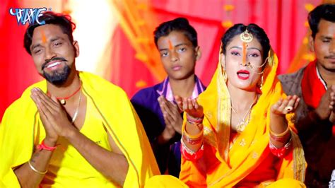 Bhojpuri Chhath Geet 2020: Anjit Raj and Nishu Arya's latest Bhojpuri ...