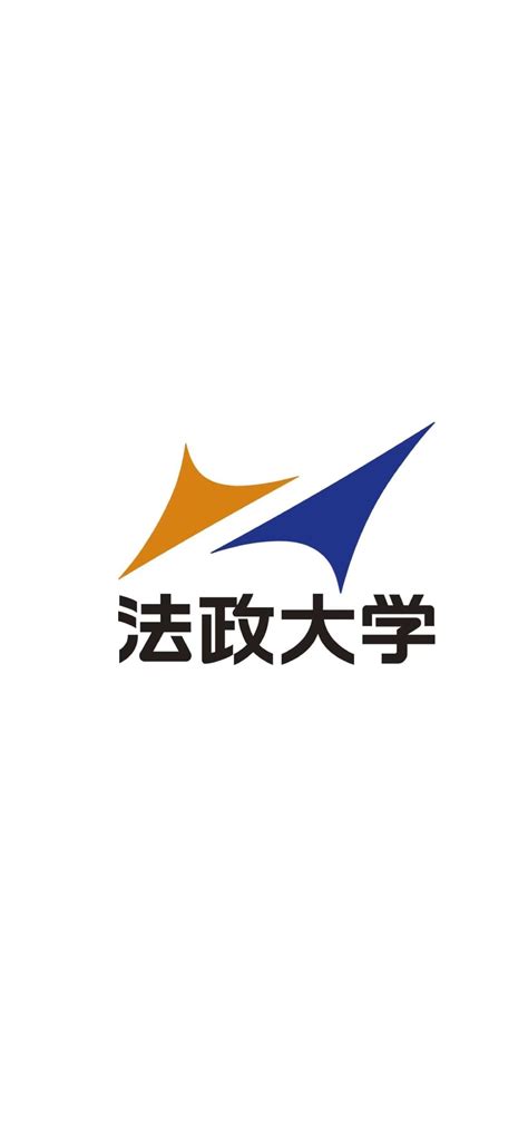 2021年度法政大学ラグビー部新入部員 - 日日是球日