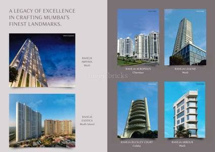 Raheja Universal in Juinagar, Navi Mumbai: Price, Brochure, Floor Plan ...
