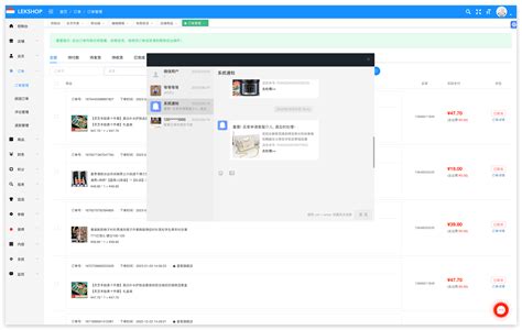GitHub - xmchengyuxin/lekshop: B2B2C多语言多商户短视频直播种草阶梯拼团电商系统
