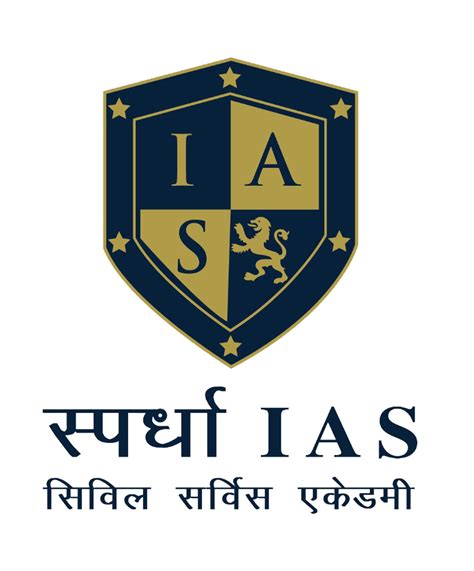 Spardha IAS || Home