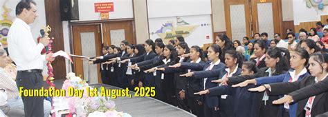 MMP SHAH COLLEGE