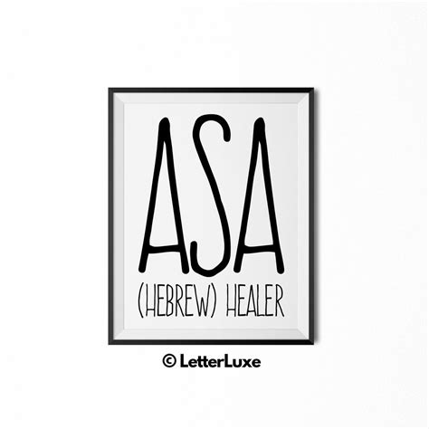 Asa Name Meaning Art - Nursery Decor for Boys - Printable Kids Gallery ...