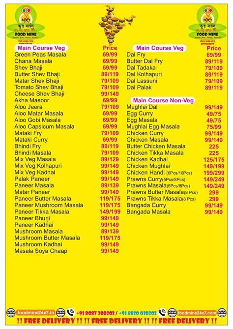 Food Mine 24x7 | Menu