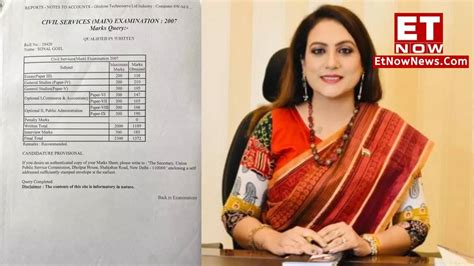 'Setback... determination...' IAS officer shares her UPSC Mains ...