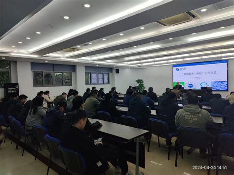 【基层动态】中船澄西扬州公司第二届办公自动化技能比赛圆满落幕_技术