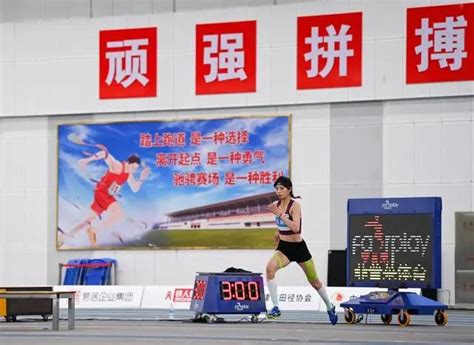 4大亮点 全新玩法 | 2023中国田径大众达标系列赛再次吹响集结号