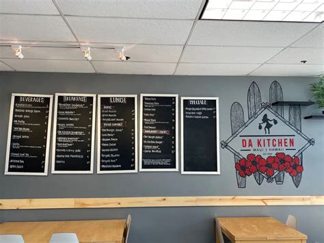 Da Kitchen Menu - Updated October 2025