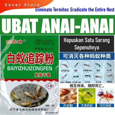 Serbuk Racun Anai-Anai Termite Spray Ubat Anai-Anai Kill Termite Ubat Serangga Anai Anai 白蚁药 ...