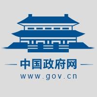 截至8月11日24时新型冠状病毒肺炎疫情最新情况_部门政务_中国政府网