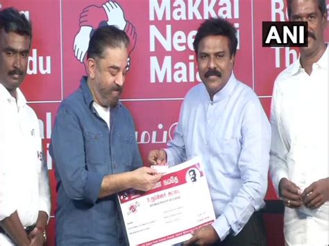 Former IAS joins Kamal Haasan's MNM party ahead of Tamil Nadu Assembly ...